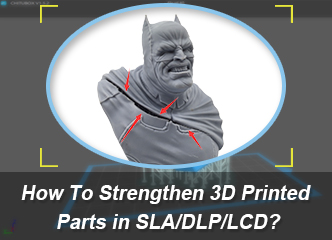 如何增強光固化3D打印模型強度？
